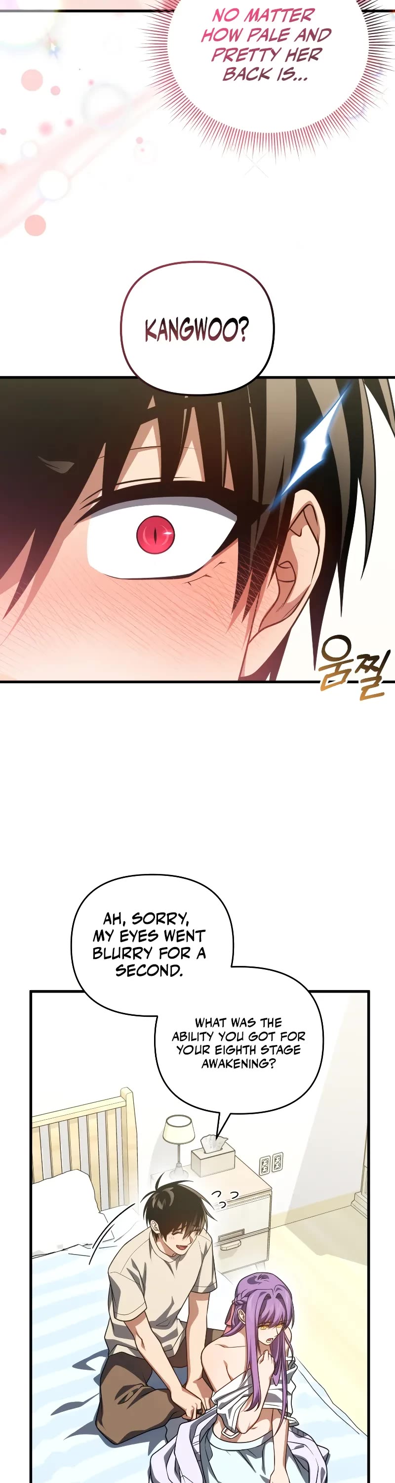 Player Who Returned 10,000 Years Later Chapter 102 page 4 - Chapter 102