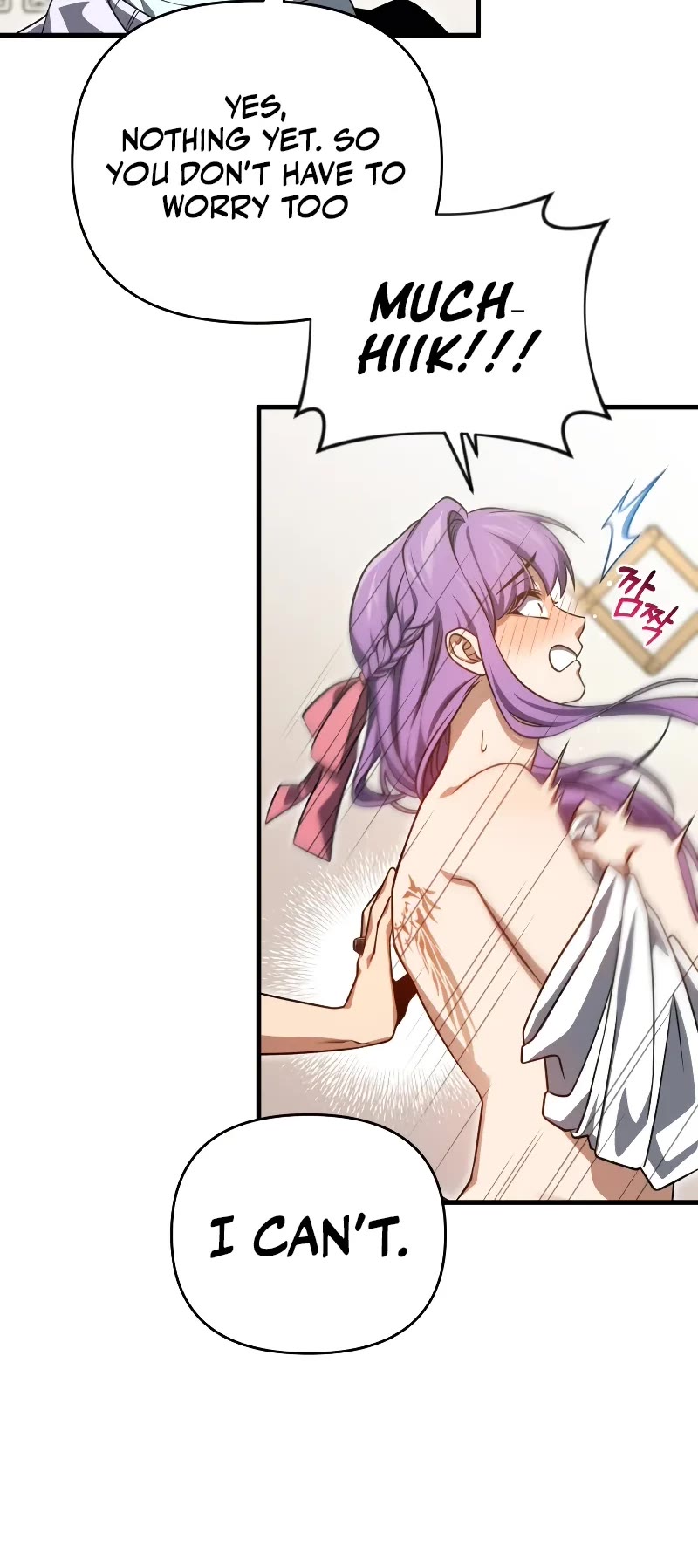 Player Who Returned 10,000 Years Later Chapter 102 page 6 - Chapter 102