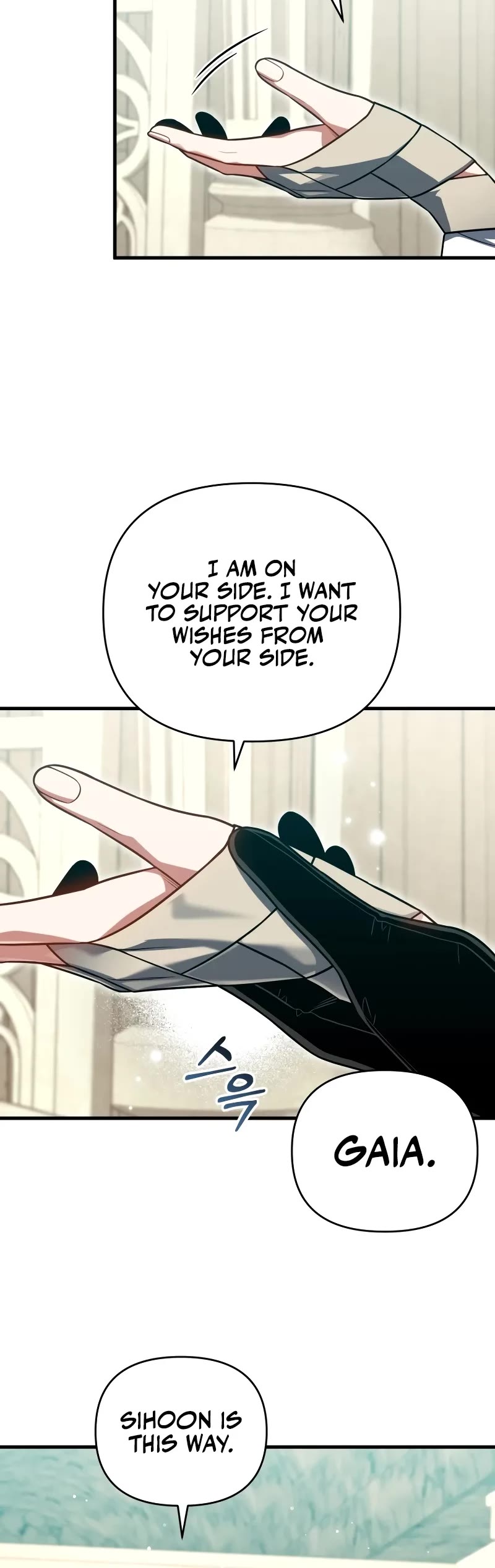 Player Who Returned 10,000 Years Later Chapter 103 page 11 - Chapter 103