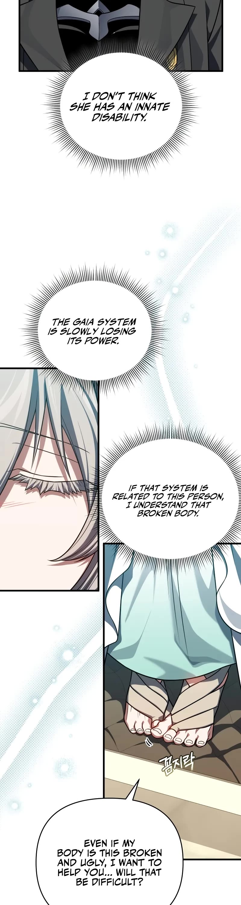 Player Who Returned 10,000 Years Later Chapter 103 page 13 - Chapter 103