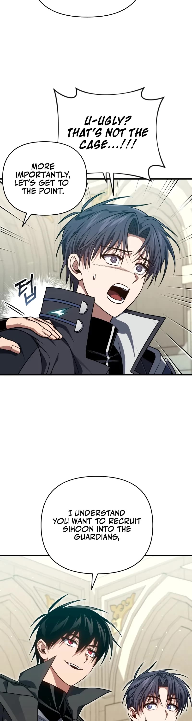 Player Who Returned 10,000 Years Later Chapter 103 page 14 - Chapter 103