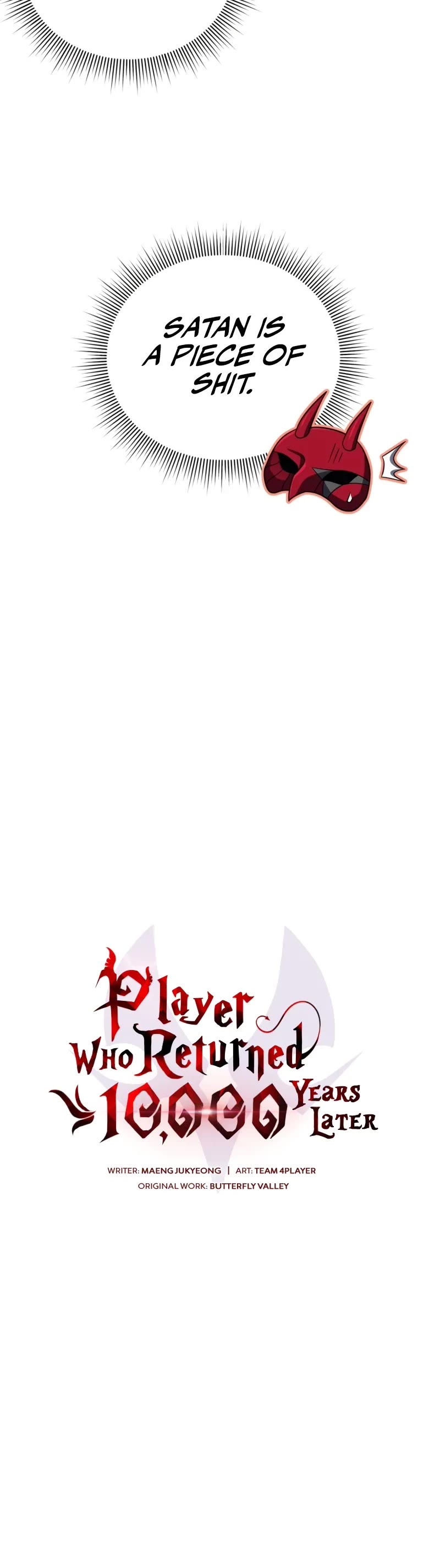 Player Who Returned 10,000 Years Later Chapter 104 page 11 - Chapter 104