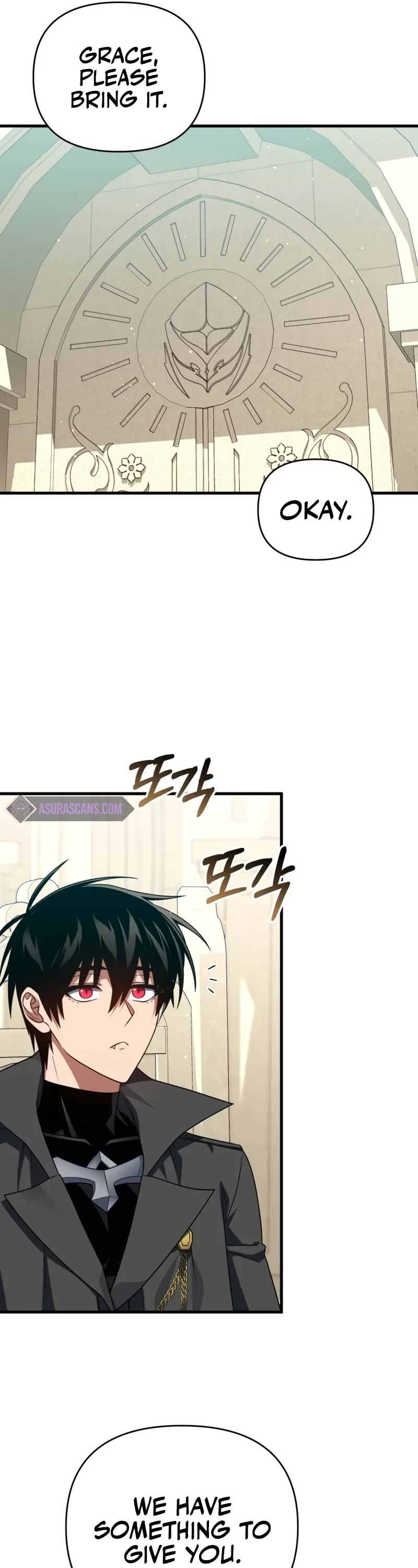 Player Who Returned 10,000 Years Later Chapter 104 page 12 - Chapter 104