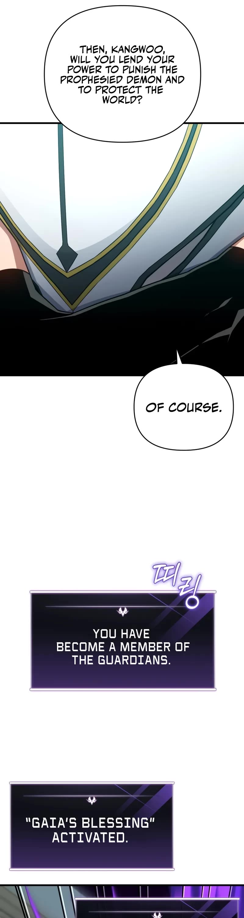 Player Who Returned 10,000 Years Later Chapter 104 page 23 - Chapter 104