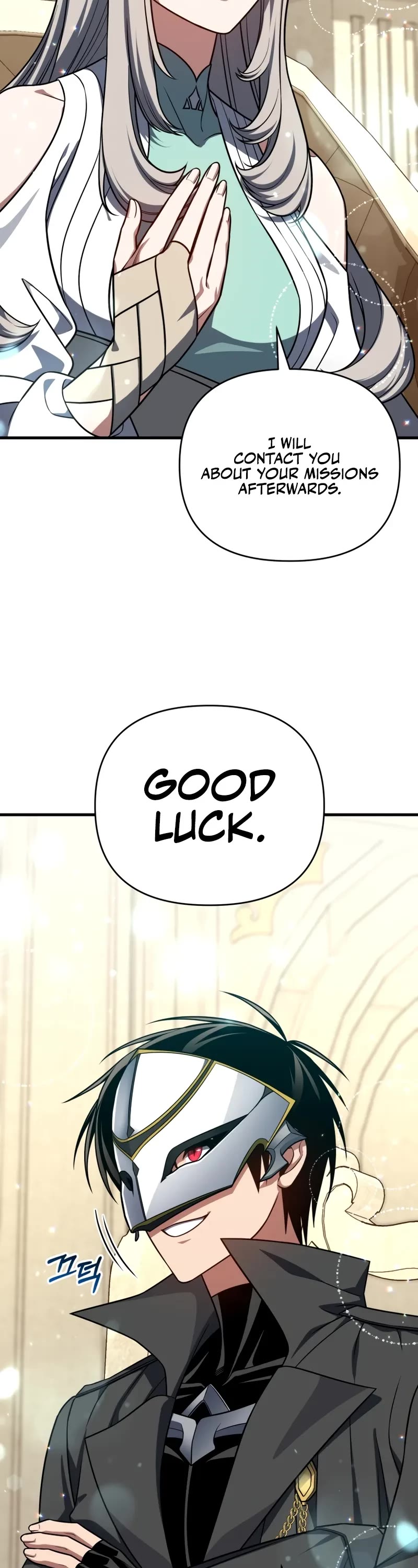 Player Who Returned 10,000 Years Later Chapter 104 page 29 - Chapter 104