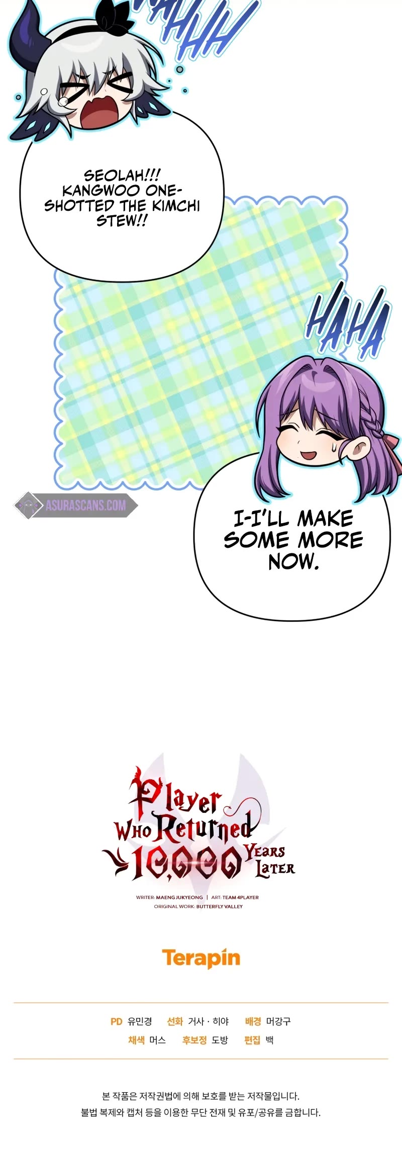 Player Who Returned 10,000 Years Later Chapter 104 page 54 - Chapter 104