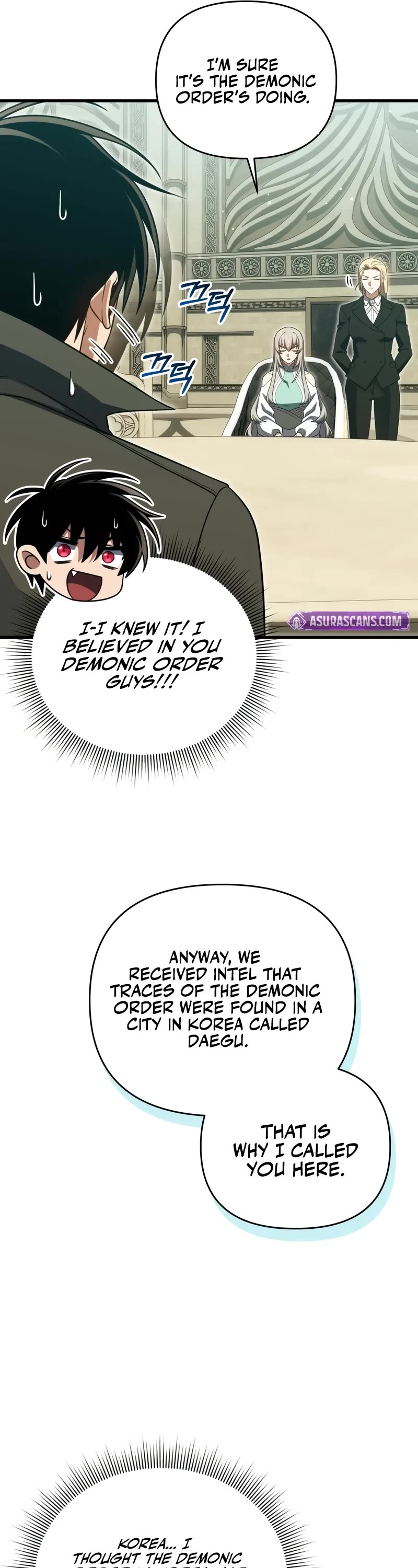 Player Who Returned 10,000 Years Later Chapter 105 page 12 - Chapter 105: S3 Start