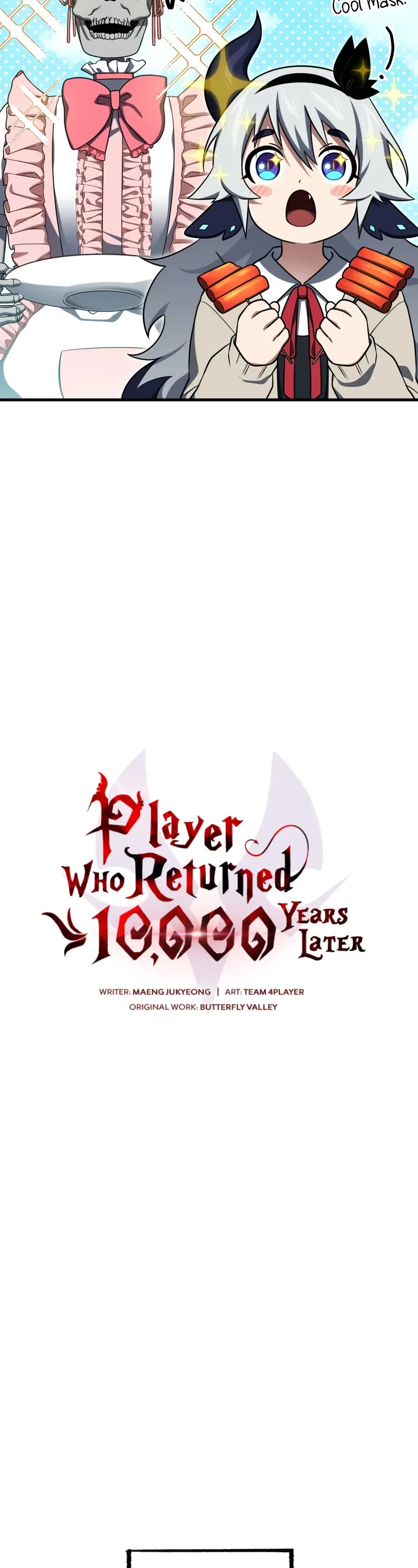 Player Who Returned 10,000 Years Later Chapter 105 page 23 - Chapter 105: S3 Start