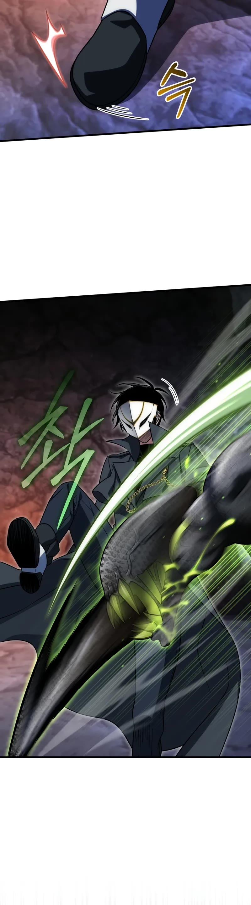 Player Who Returned 10,000 Years Later Chapter 105 page 55 - Chapter 105: S3 Start