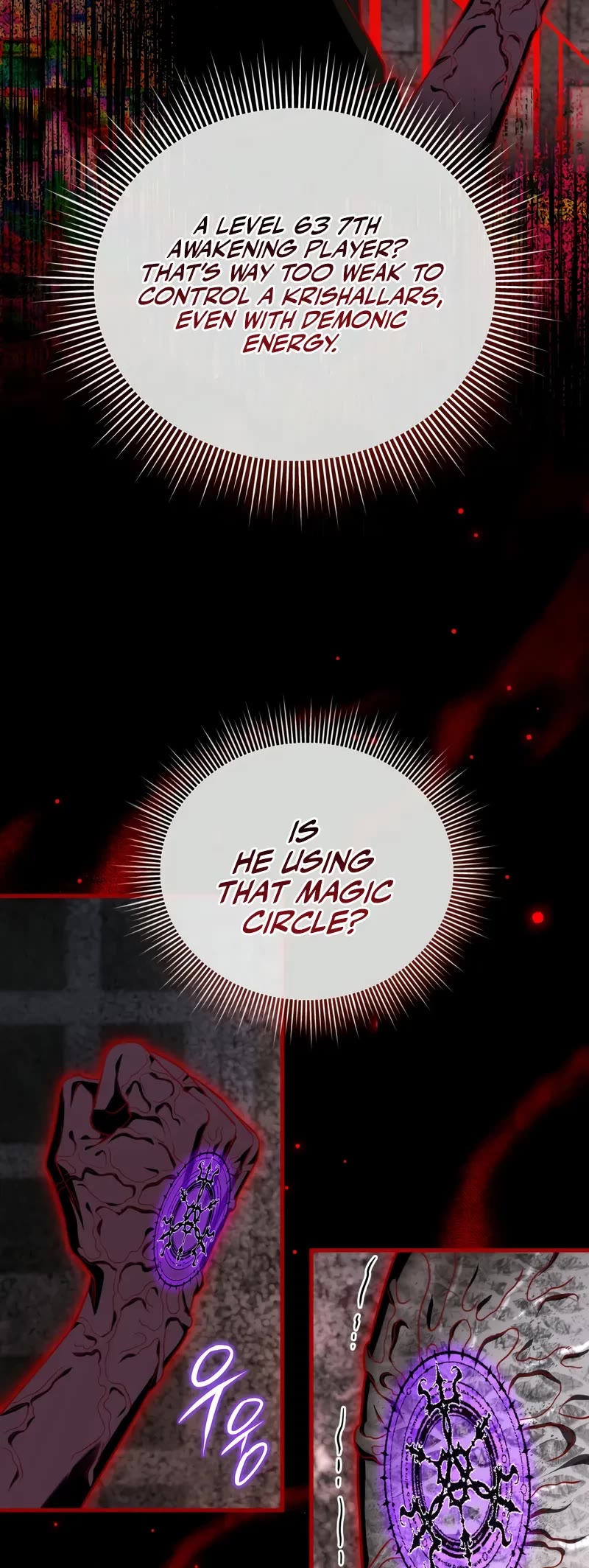 Player Who Returned 10,000 Years Later Chapter 106 page 15 - Chapter 106