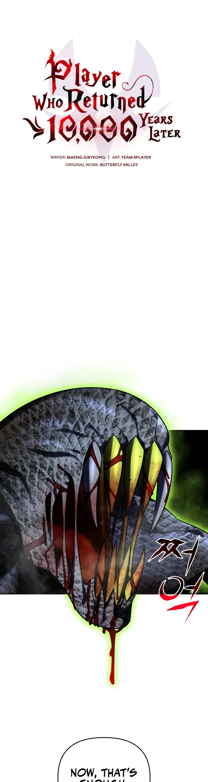 Player Who Returned 10,000 Years Later Chapter 106 page 28 - Chapter 106