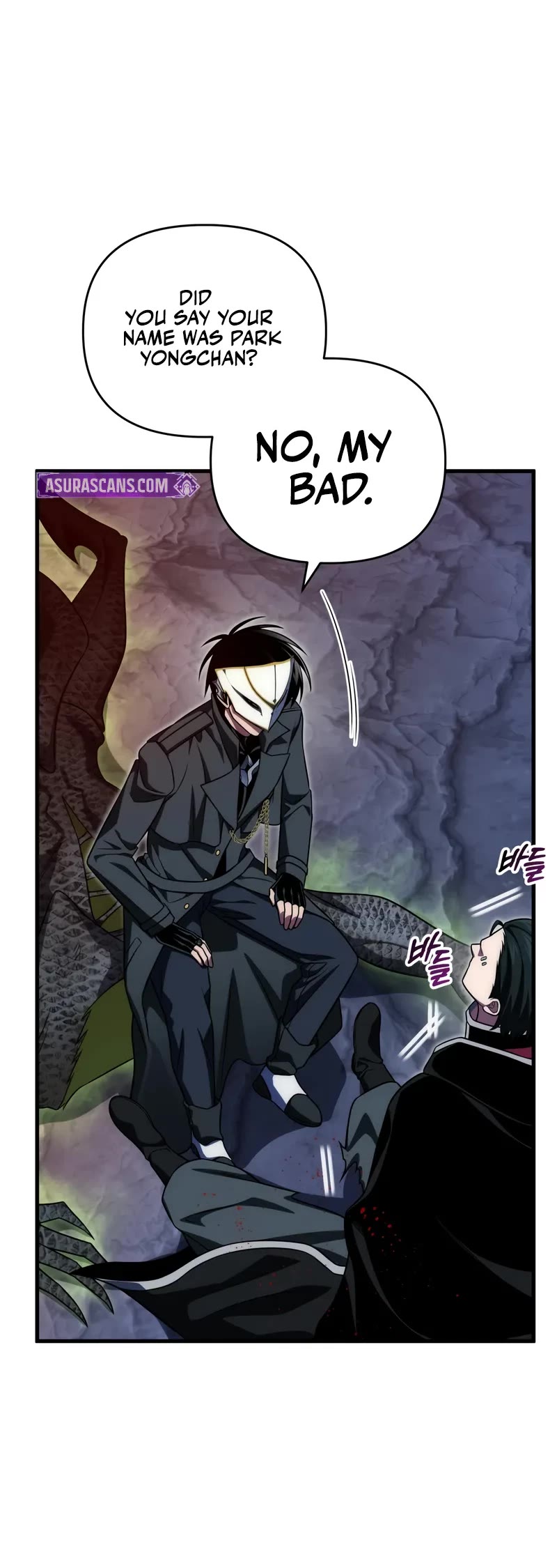 Player Who Returned 10,000 Years Later Chapter 106 page 31 - Chapter 106