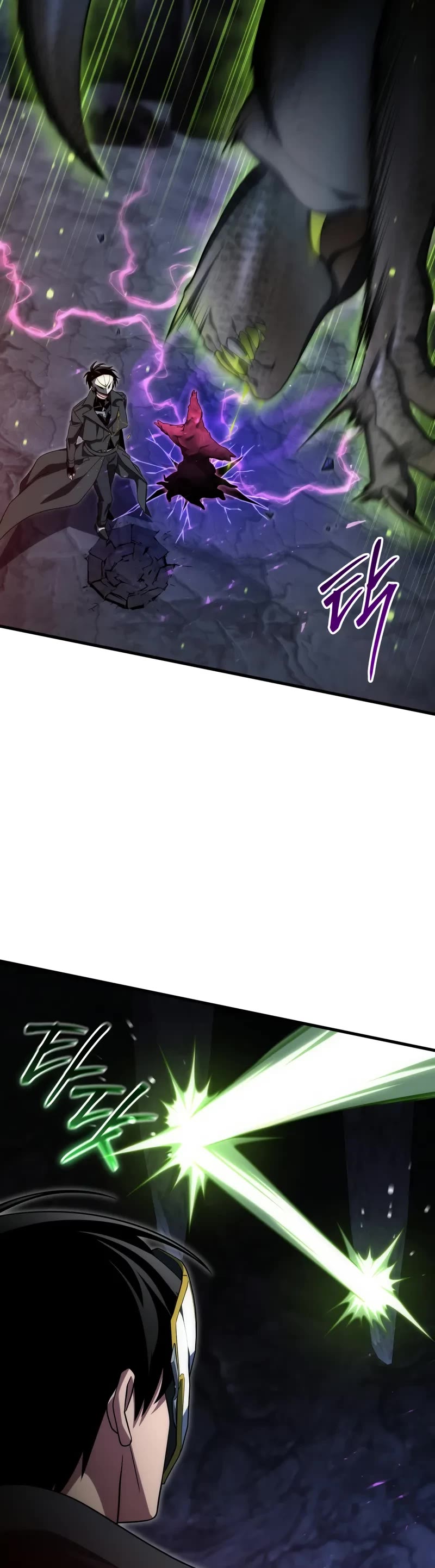 Player Who Returned 10,000 Years Later Chapter 106 page 5 - Chapter 106
