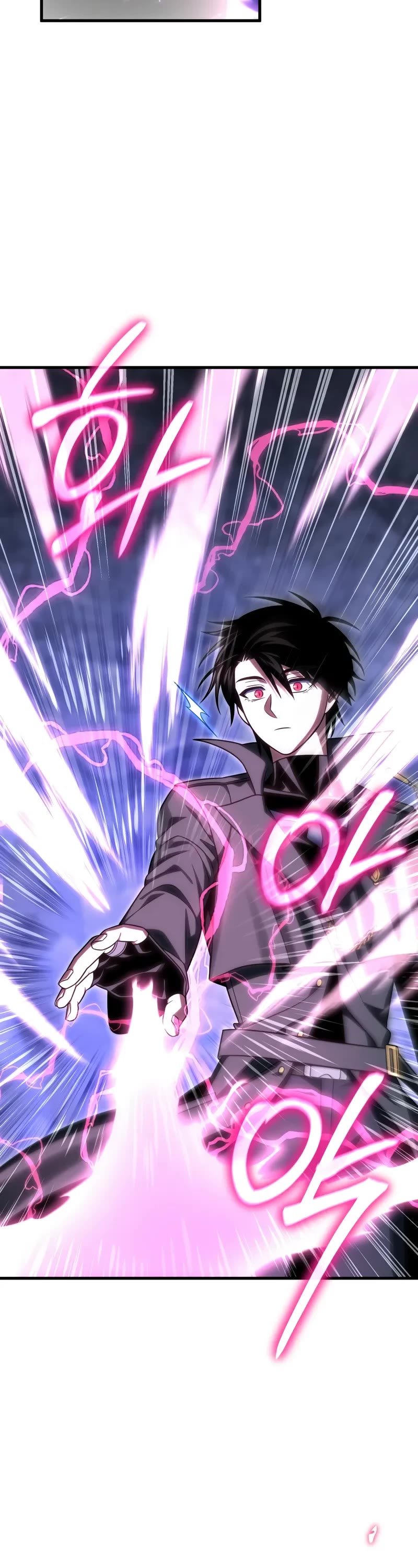 Player Who Returned 10,000 Years Later Chapter 106 page 53 - Chapter 106