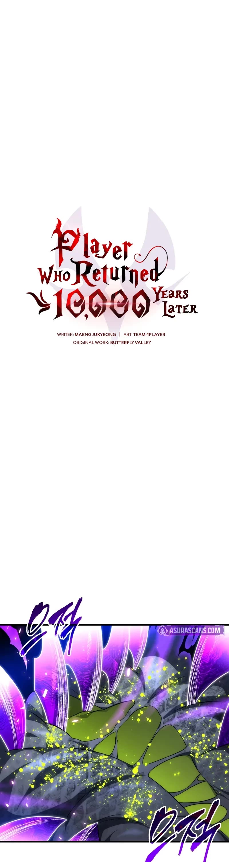 Player Who Returned 10,000 Years Later Chapter 107 page 13 - Chapter 107