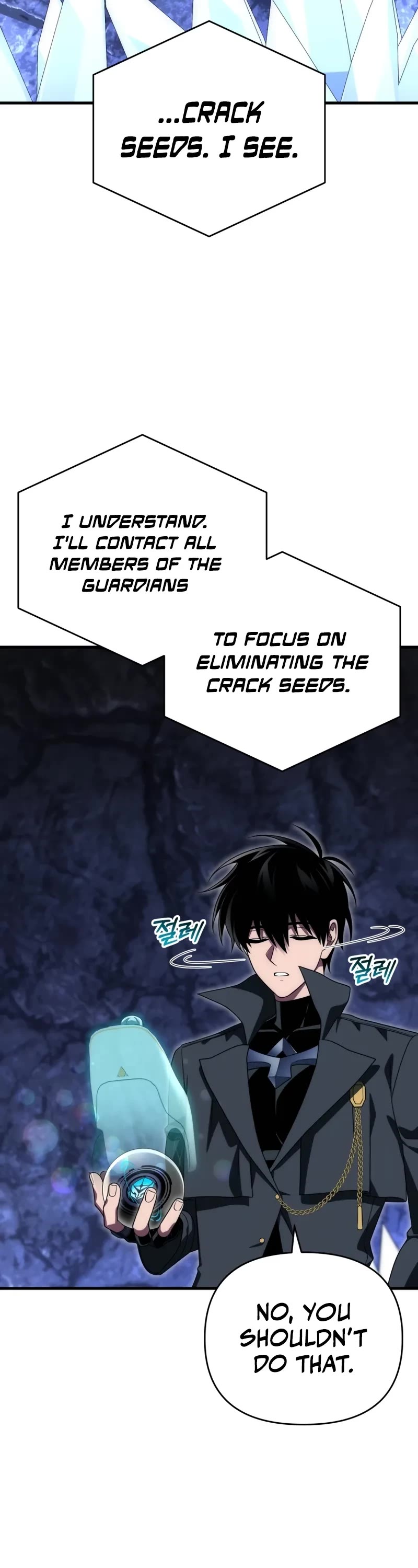 Player Who Returned 10,000 Years Later Chapter 107 page 19 - Chapter 107
