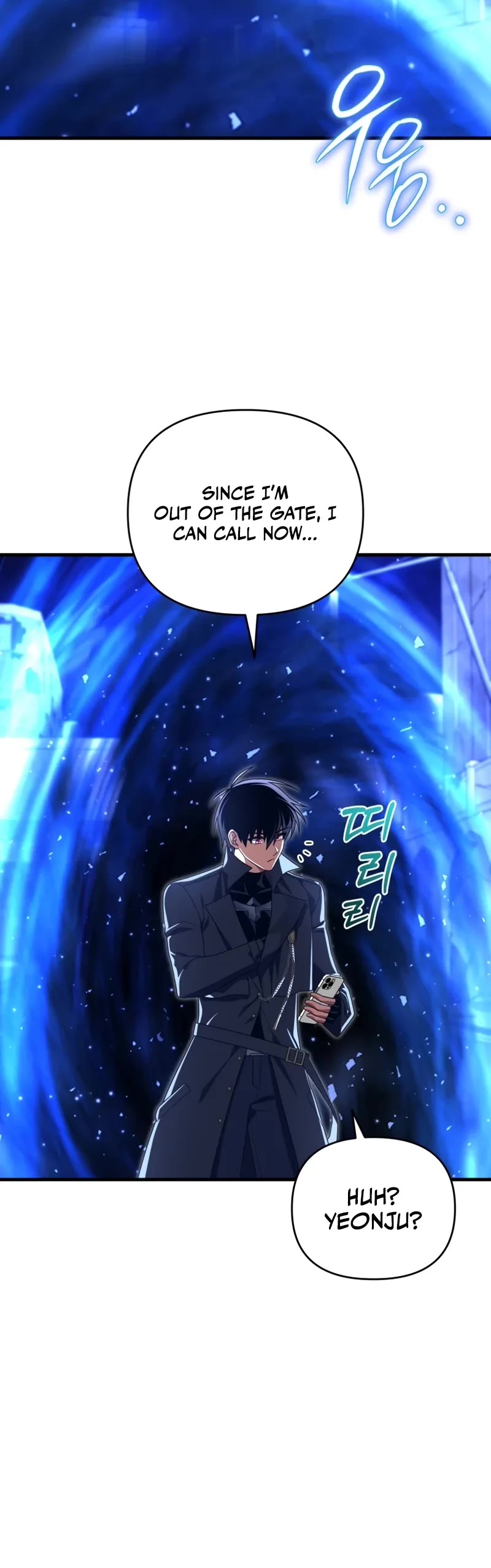 Player Who Returned 10,000 Years Later Chapter 107 page 26 - Chapter 107