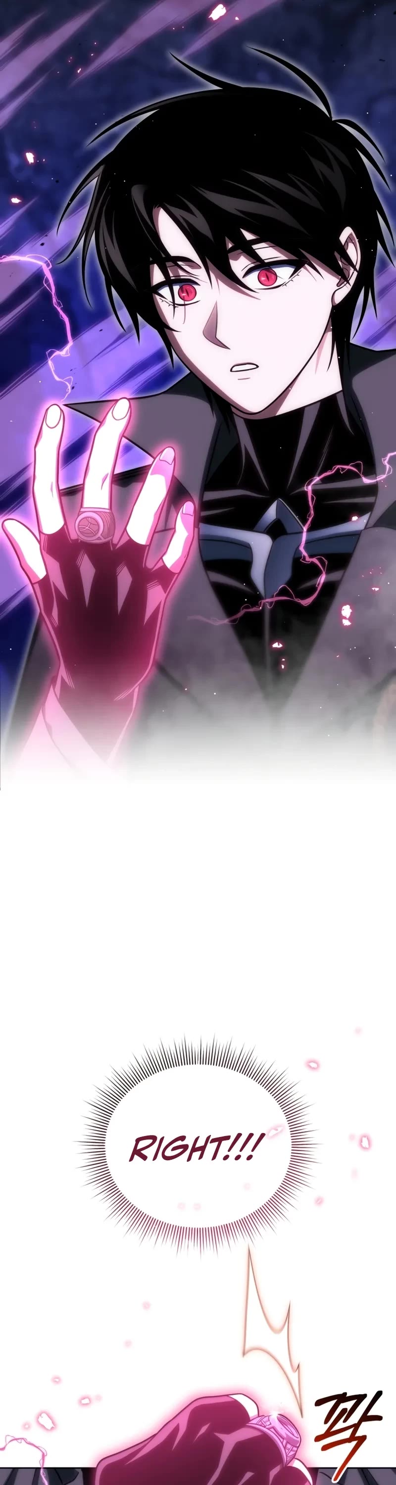 Player Who Returned 10,000 Years Later Chapter 107 page 3 - Chapter 107