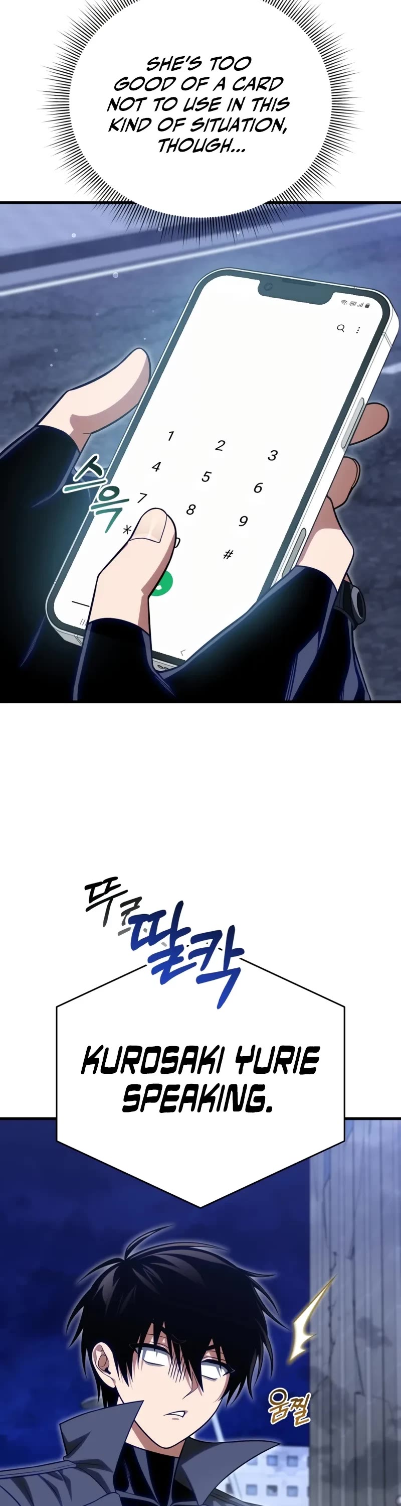 Player Who Returned 10,000 Years Later Chapter 107 page 33 - Chapter 107