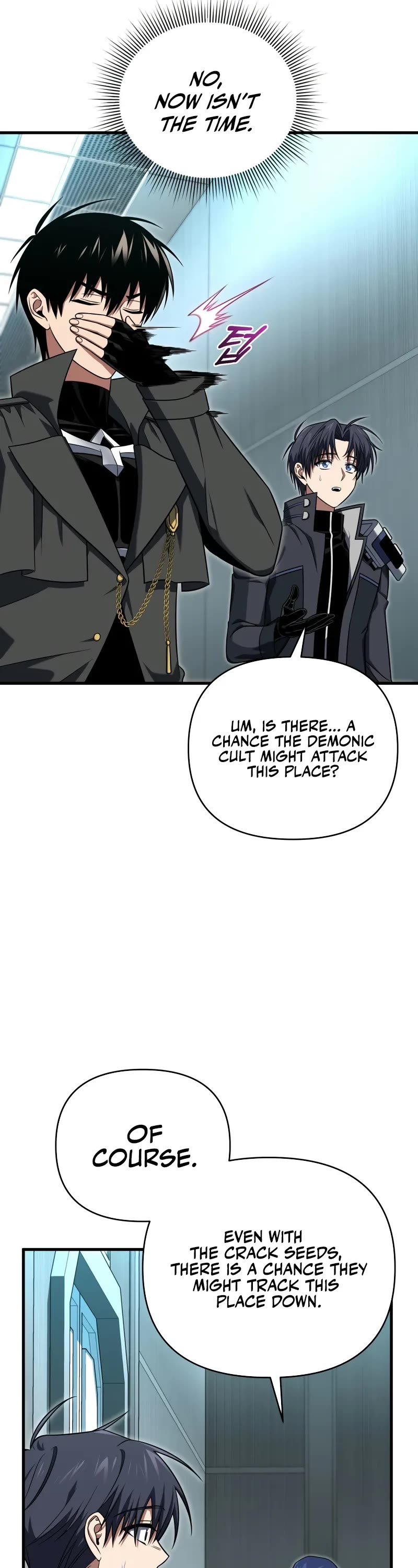 Player Who Returned 10,000 Years Later Chapter 108 page 18 - Chapter 108