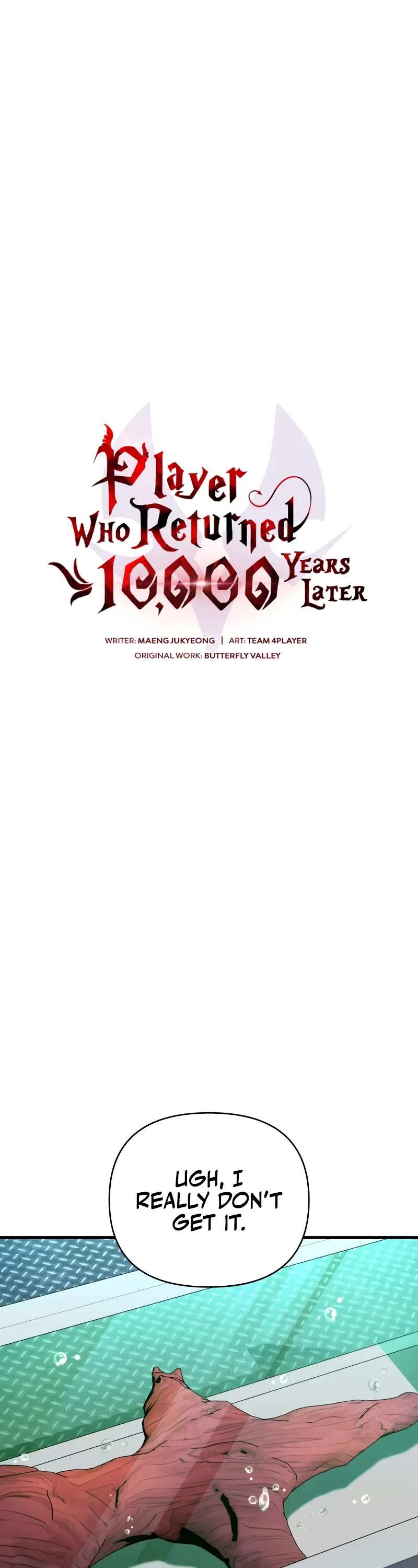 Player Who Returned 10,000 Years Later Chapter 108 page 33 - Chapter 108