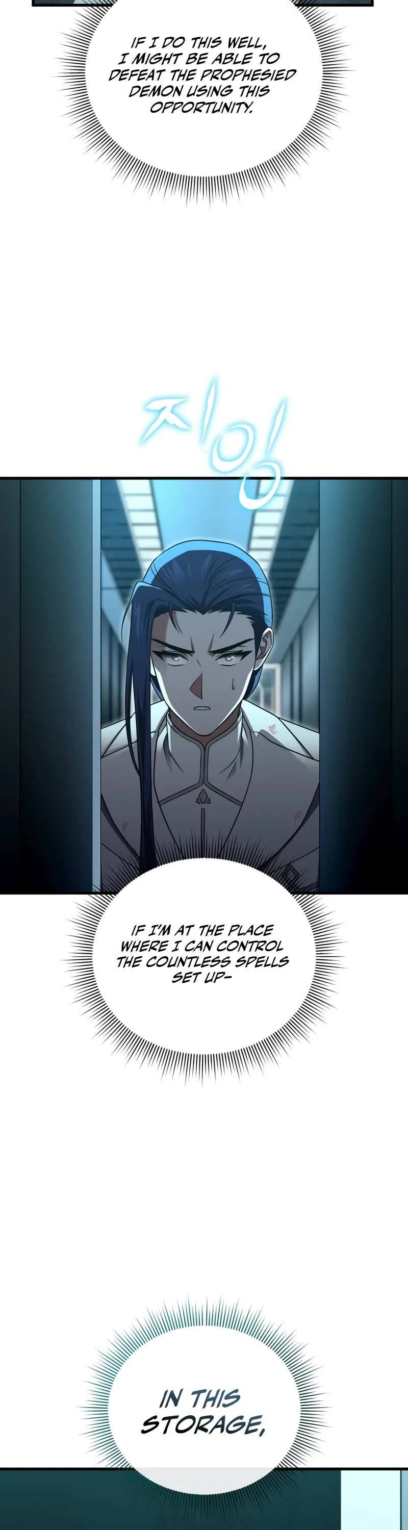 Player Who Returned 10,000 Years Later Chapter 108 page 47 - Chapter 108