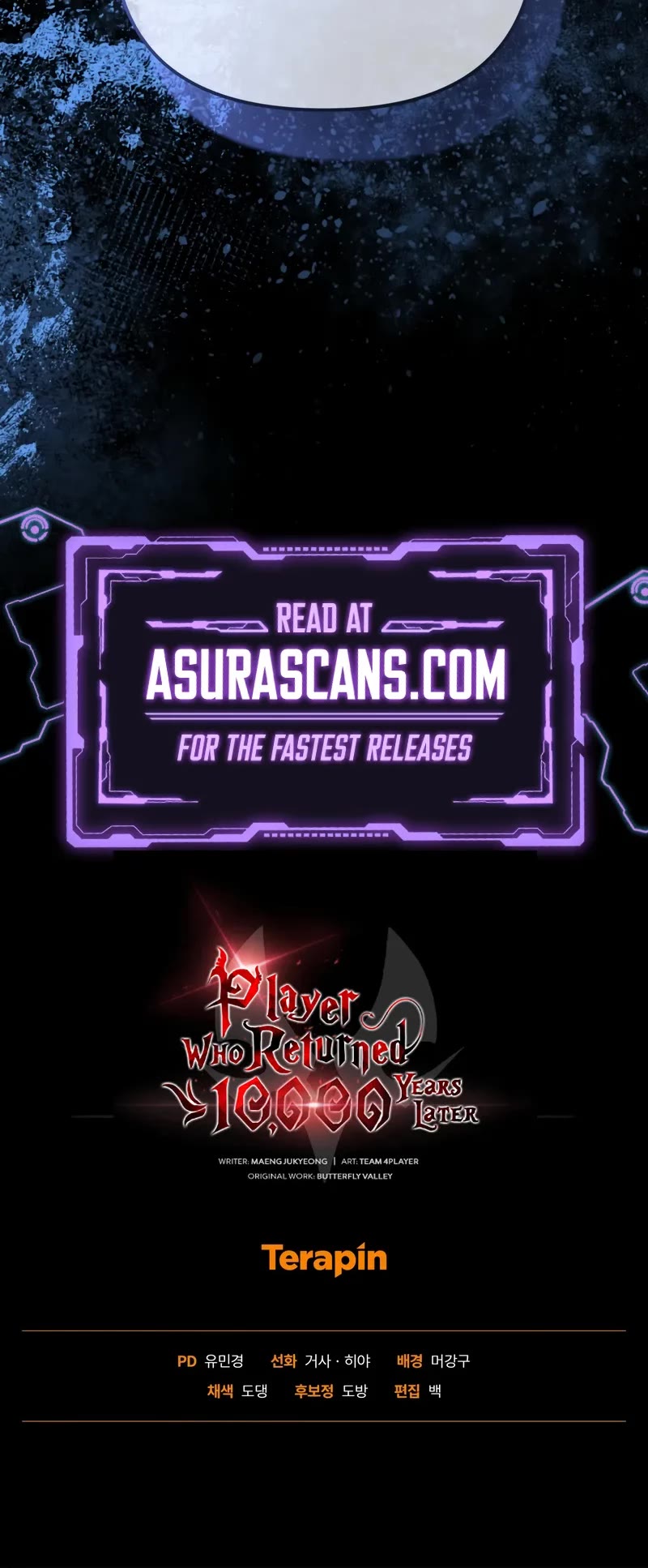Player Who Returned 10,000 Years Later Chapter 108 page 59 - Chapter 108