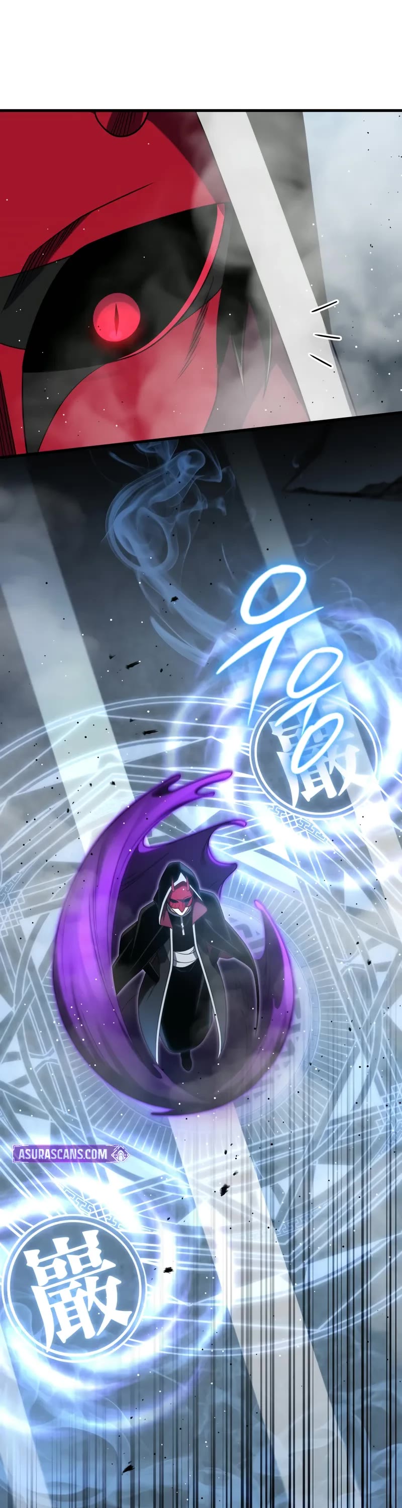 Player Who Returned 10,000 Years Later Chapter 109 page 12 - Chapter 109
