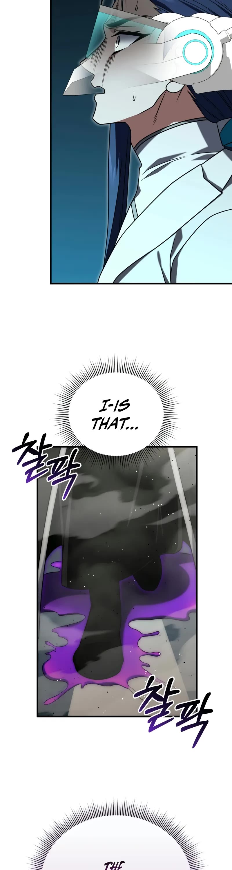 Player Who Returned 10,000 Years Later Chapter 109 page 18 - Chapter 109