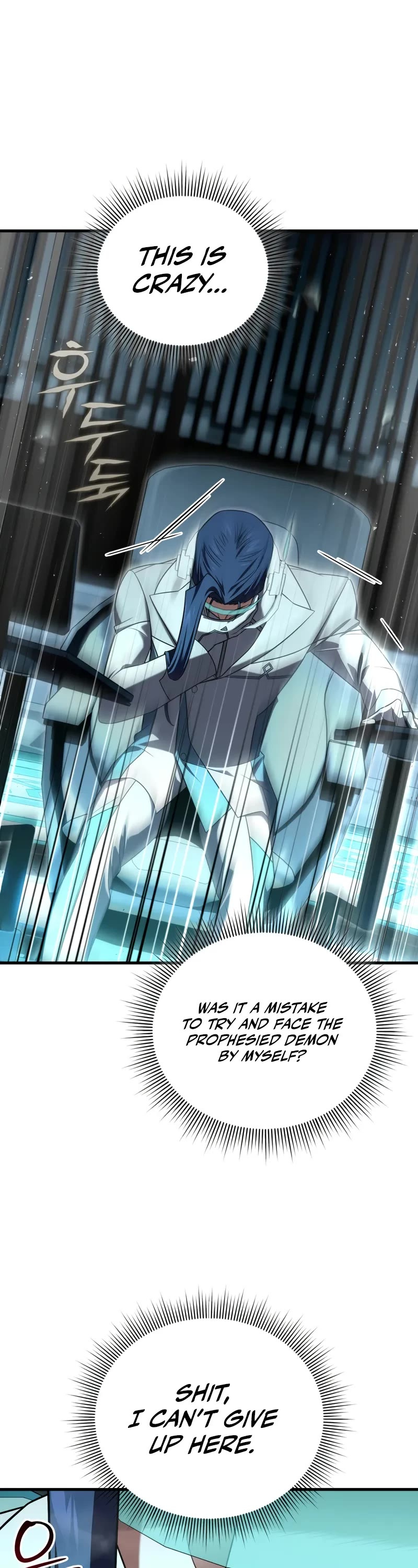 Player Who Returned 10,000 Years Later Chapter 109 page 35 - Chapter 109