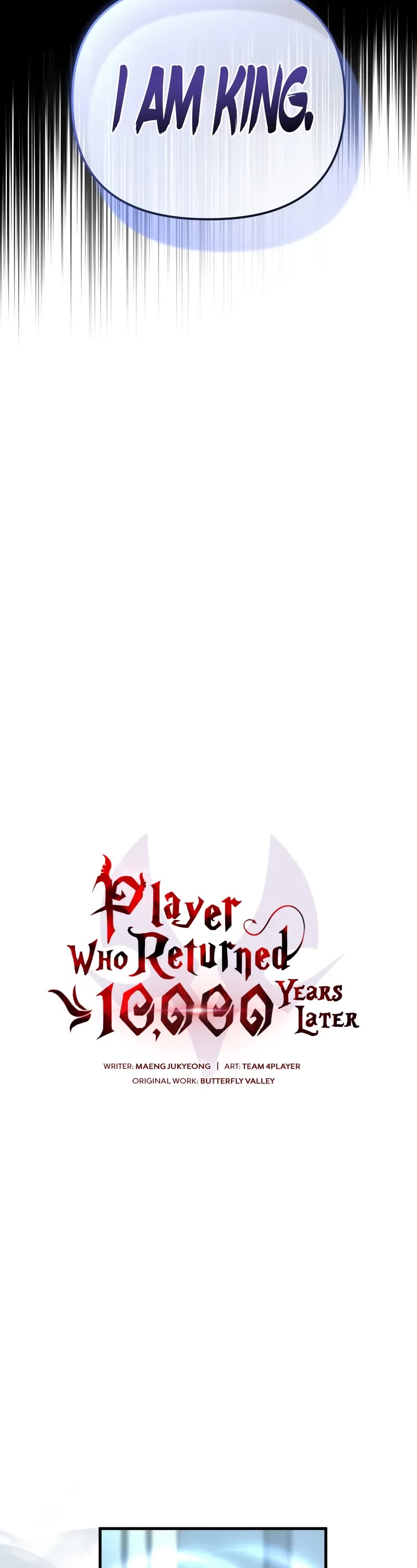 Player Who Returned 10,000 Years Later Chapter 109 page 4 - Chapter 109