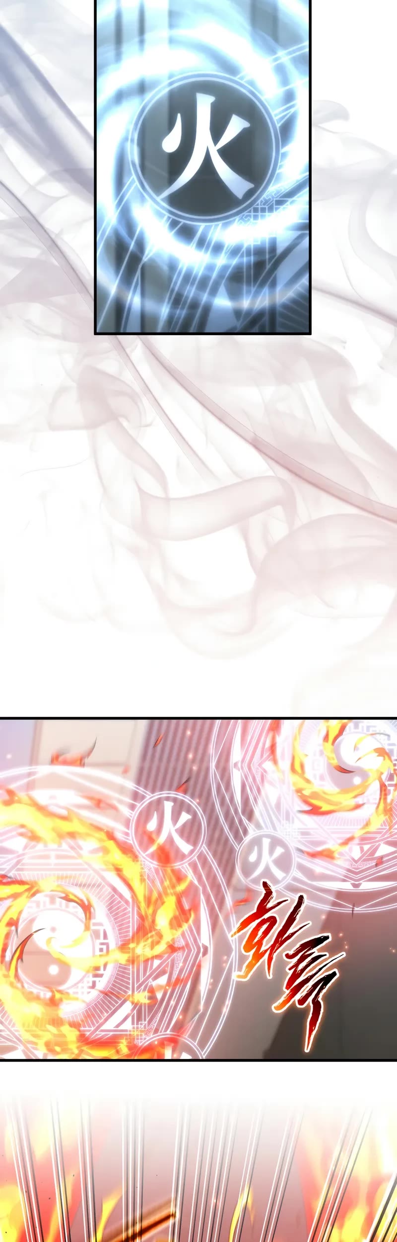 Player Who Returned 10,000 Years Later Chapter 109 page 5 - Chapter 109