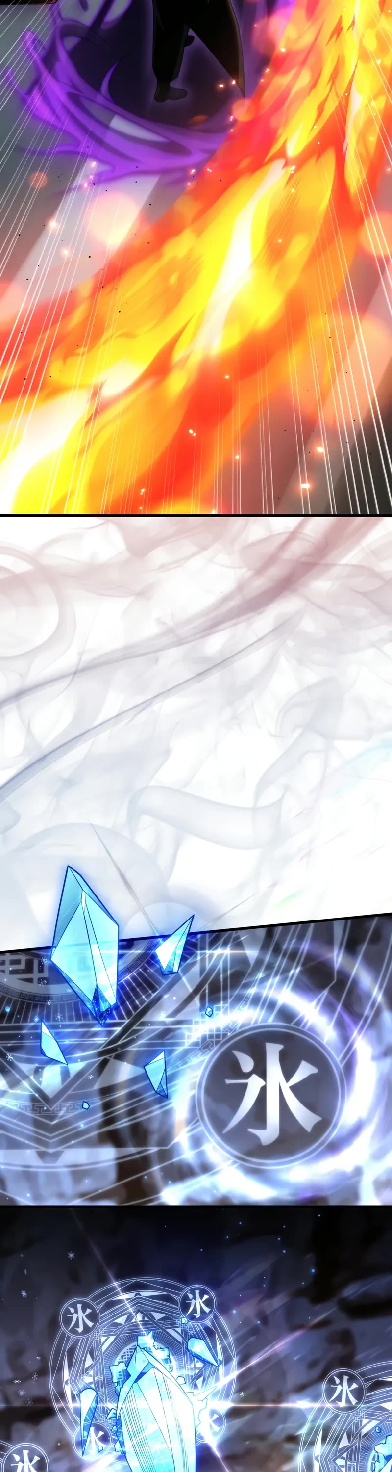 Player Who Returned 10,000 Years Later Chapter 109 page 8 - Chapter 109