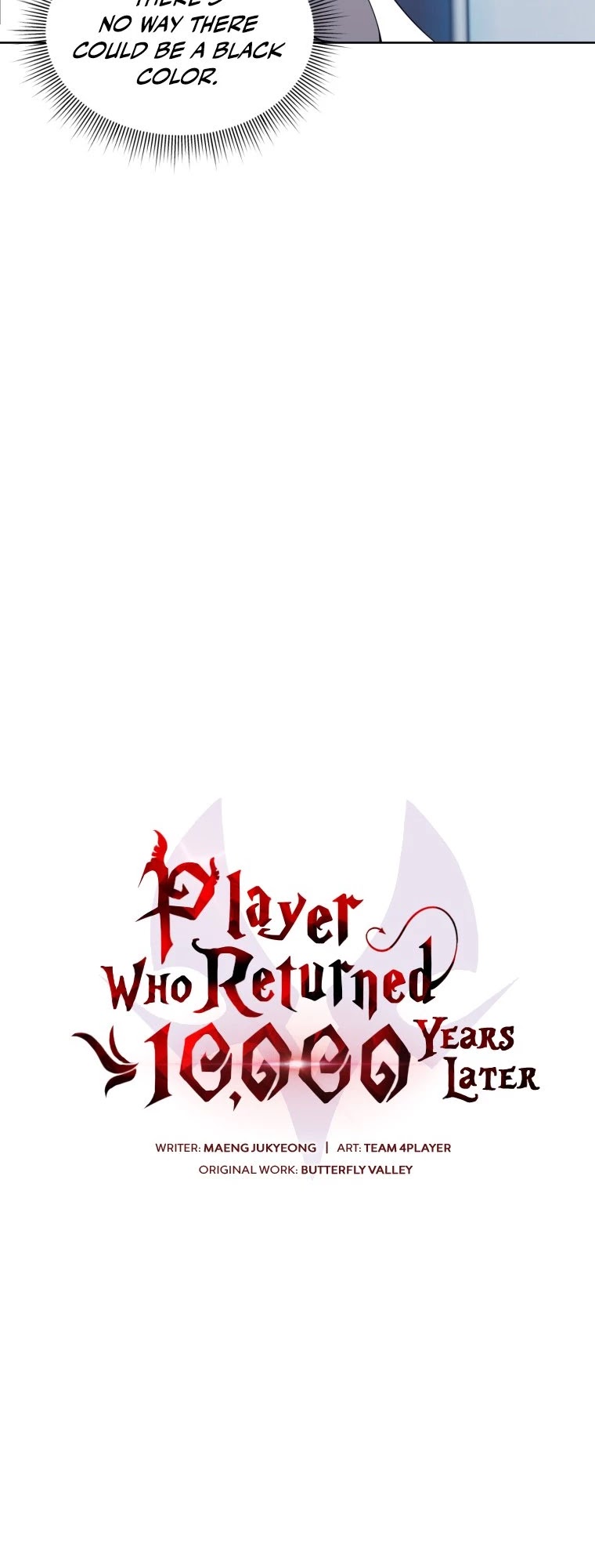 Player Who Returned 10,000 Years Later Chapter 11 page 11 - Chapter 11