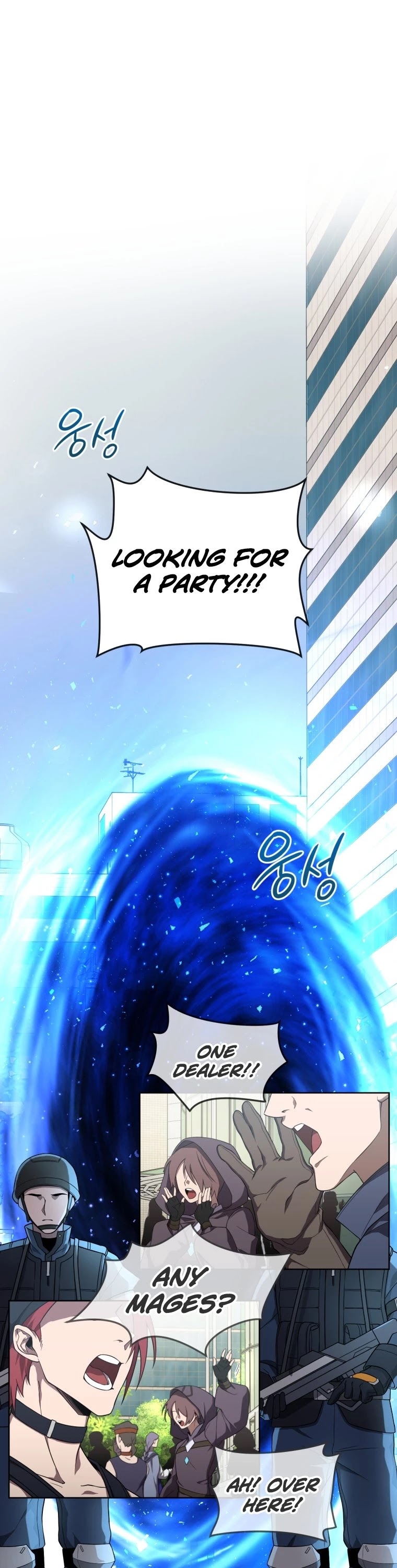 Player Who Returned 10,000 Years Later Chapter 11 page 12 - Chapter 11