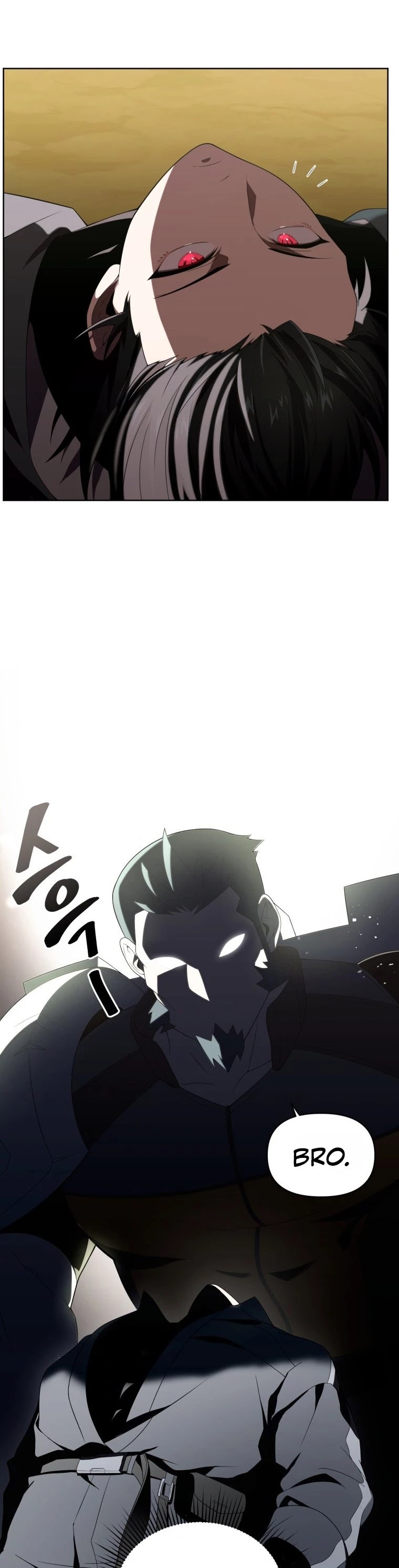 Player Who Returned 10,000 Years Later Chapter 11 page 18 - Chapter 11