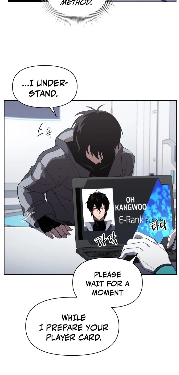 Player Who Returned 10,000 Years Later Chapter 11 page 6 - Chapter 11