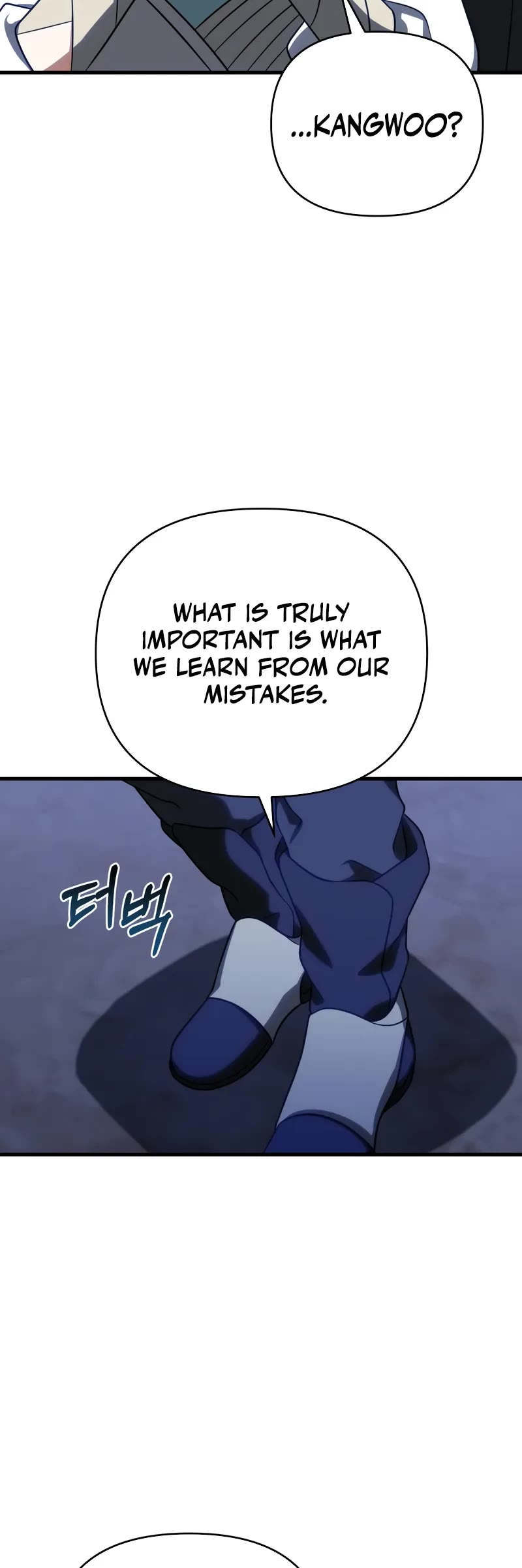 Player Who Returned 10,000 Years Later Chapter 110 page 10 - Chapter 110