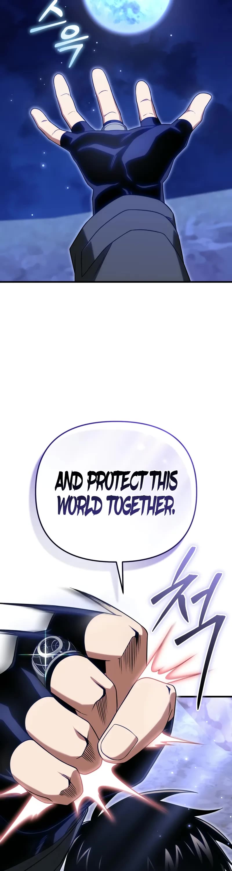 Player Who Returned 10,000 Years Later Chapter 110 page 14 - Chapter 110