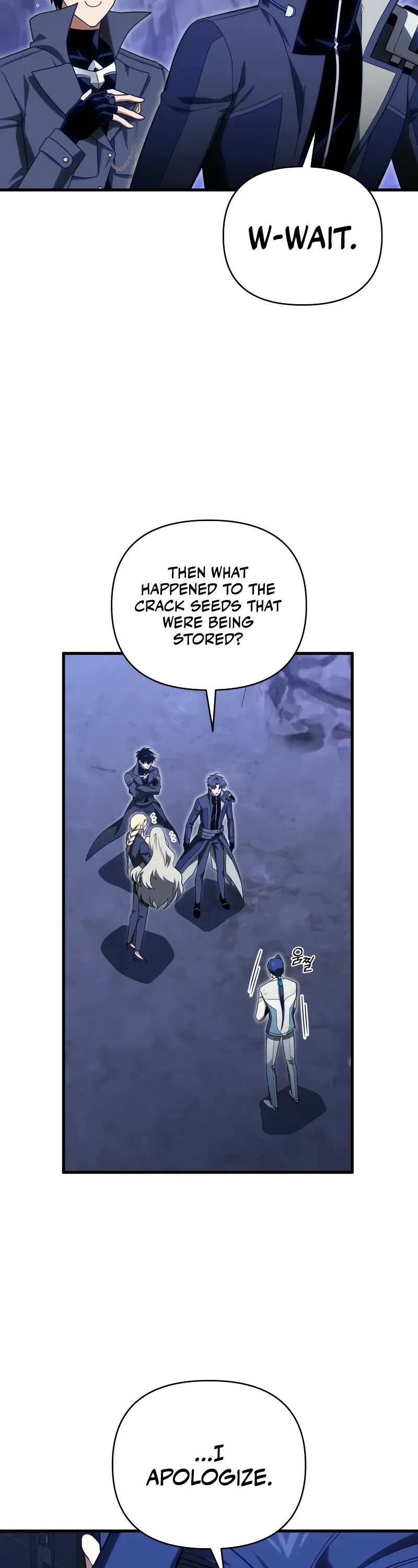 Player Who Returned 10,000 Years Later Chapter 110 page 4 - Chapter 110
