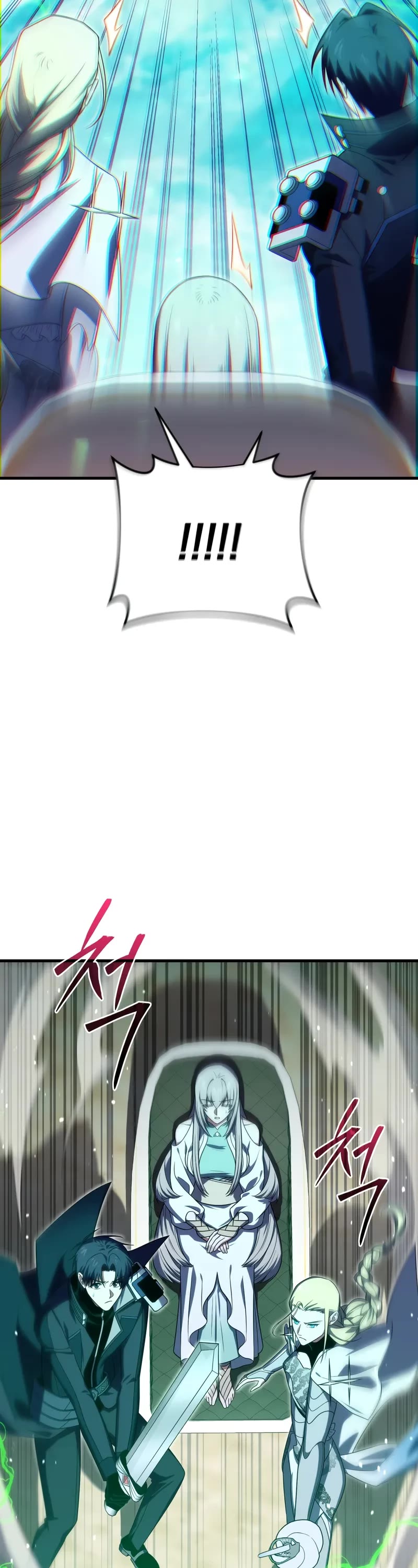 Player Who Returned 10,000 Years Later Chapter 110 page 44 - Chapter 110