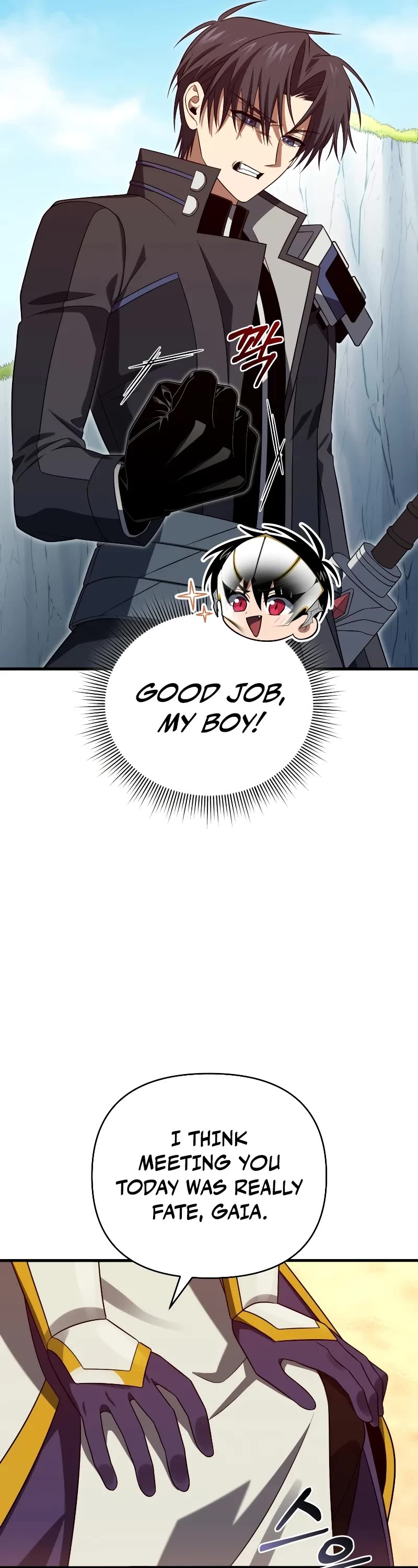 Player Who Returned 10,000 Years Later Chapter 111 page 16 - Chapter 111