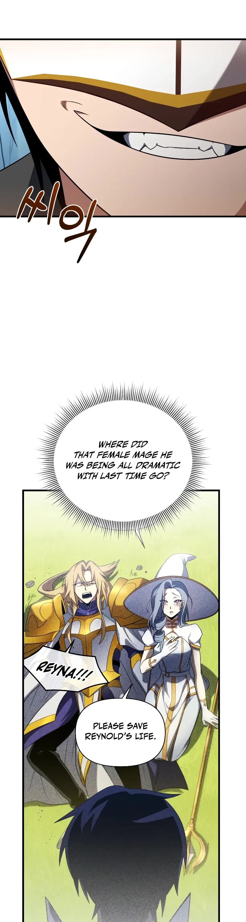 Player Who Returned 10,000 Years Later Chapter 111 page 27 - Chapter 111