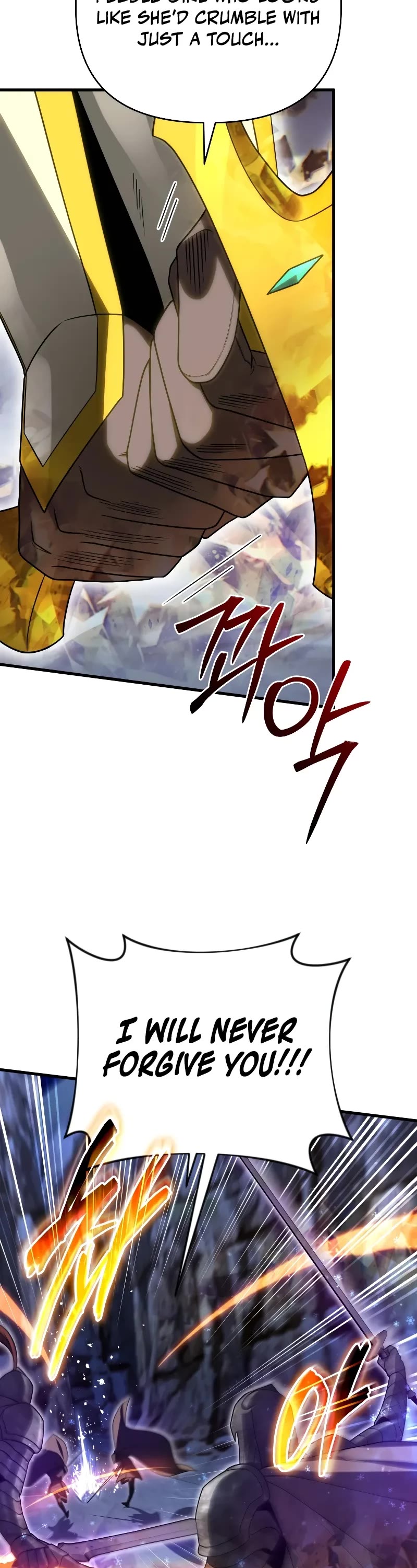 Player Who Returned 10,000 Years Later Chapter 112 page 17 - Chapter 112