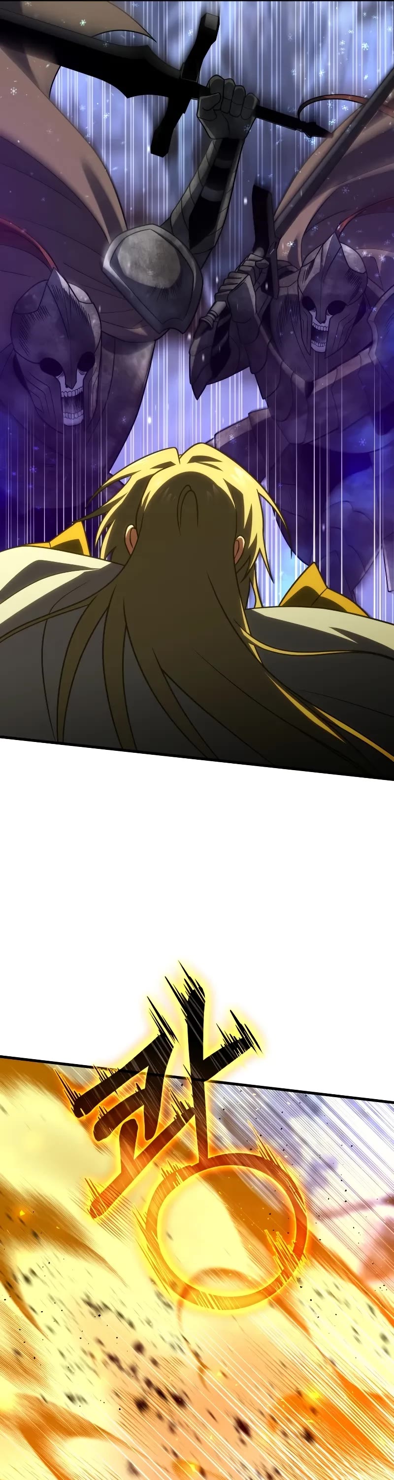 Player Who Returned 10,000 Years Later Chapter 112 page 20 - Chapter 112