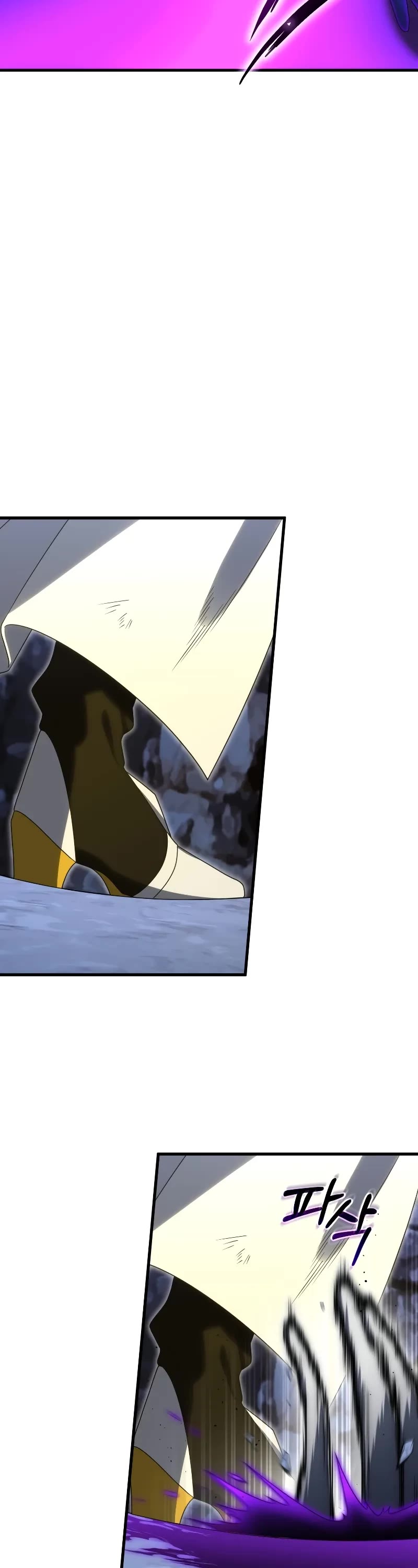 Player Who Returned 10,000 Years Later Chapter 112 page 26 - Chapter 112