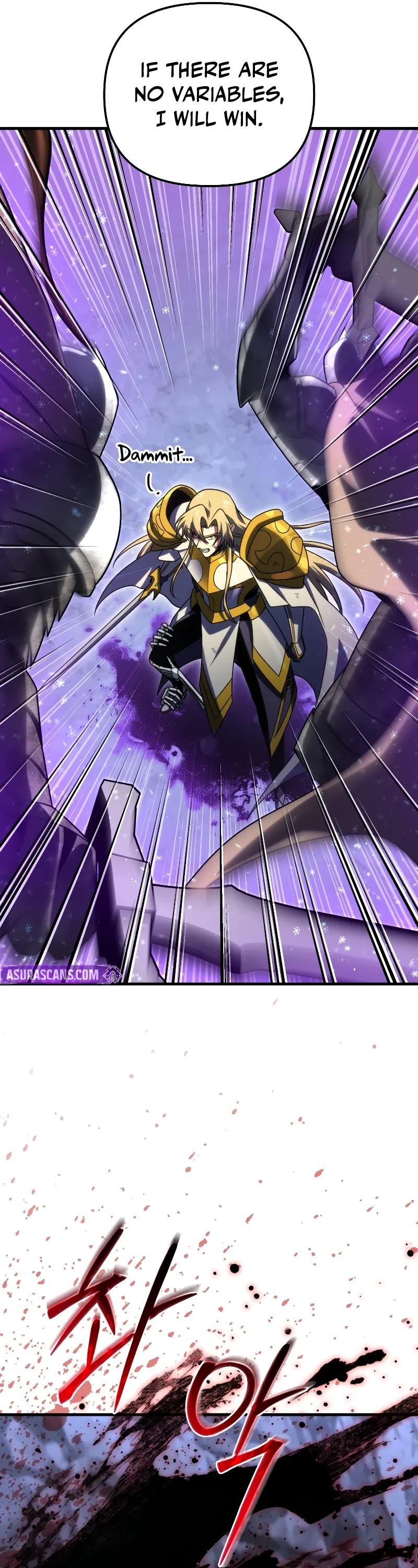 Player Who Returned 10,000 Years Later Chapter 112 page 29 - Chapter 112