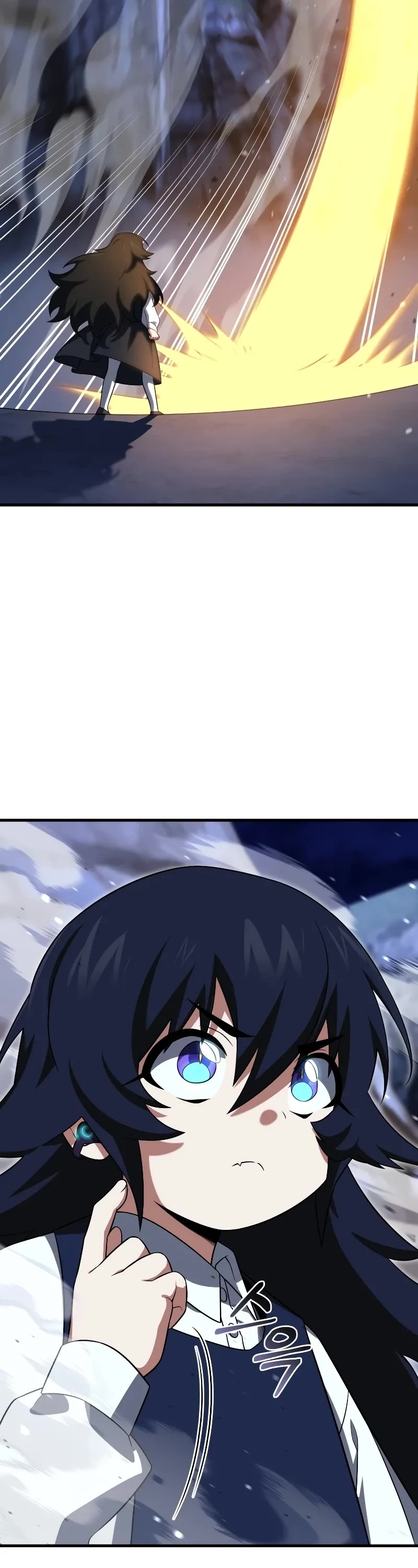 Player Who Returned 10,000 Years Later Chapter 112 page 54 - Chapter 112