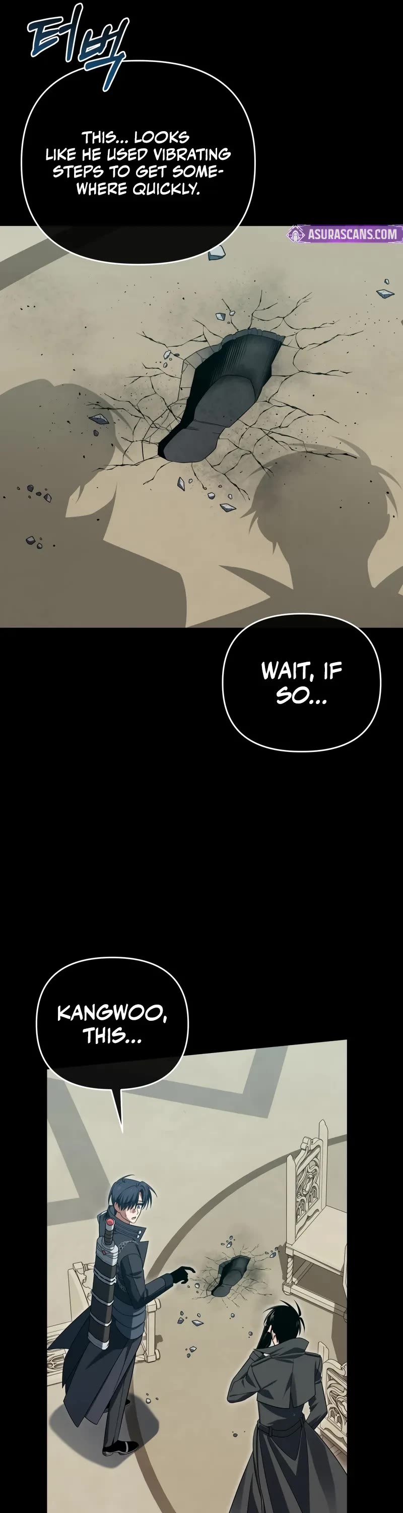 Player Who Returned 10,000 Years Later Chapter 113 page 27 - Chapter 113
