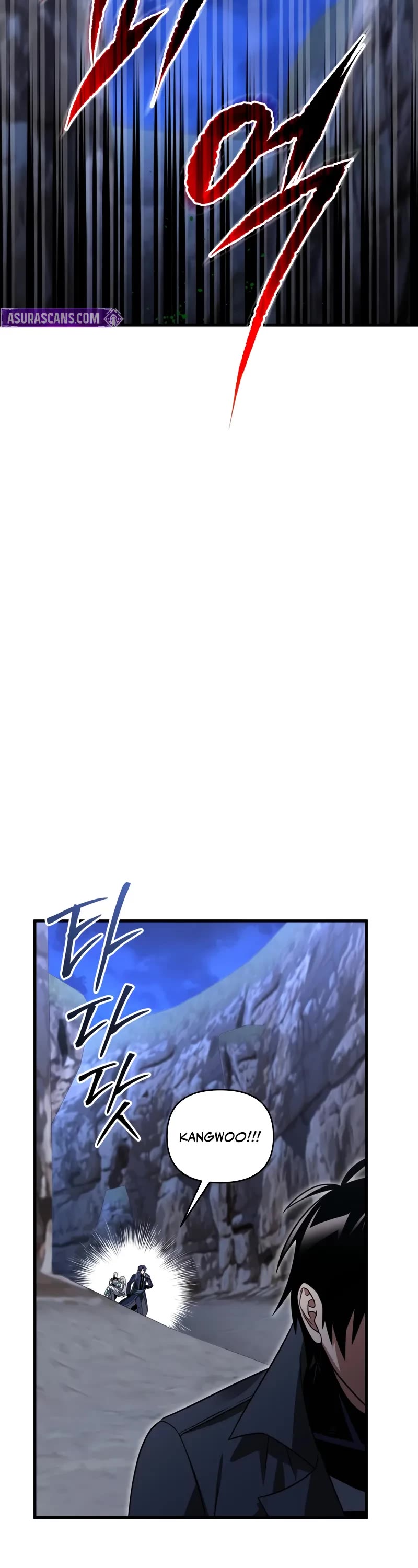 Player Who Returned 10,000 Years Later Chapter 113 page 46 - Chapter 113
